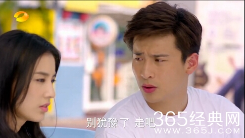 《爱你千丝万缕》第21集芒果TV直播观看 21集网络直播