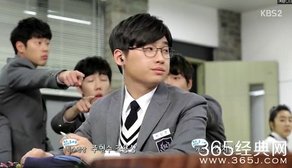 《Who Are You-学校2015》第03集中字土豆完整版观看 学校2015第03集网盘下载