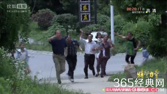 特警力量熊三和小雅真的在一起了吗_熊三和小雅最后结局如何_熊三的老板是谁