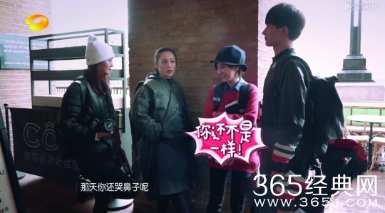 《花儿与少年2》第二期的预告跟正片的事情是真的吗？