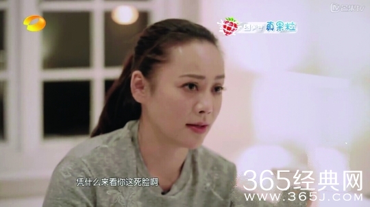 《花儿与少年2》第二期的预告跟正片的事情是真的吗？