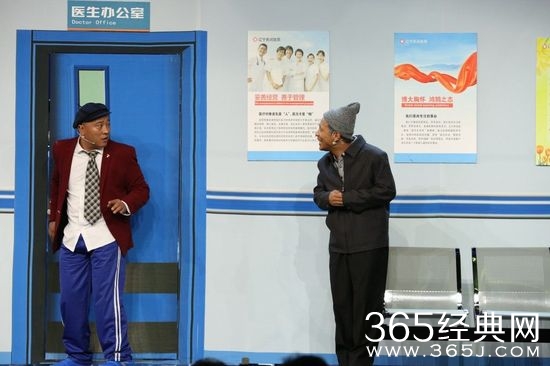 《欢乐喜剧人》小沈阳缺席录制 赵四宋小宝成新搭档