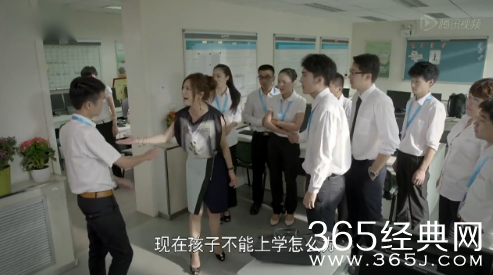 虎妈猫爸第4-7集在线观看及剧情介绍_胜男买房被骗大砸中介_365经典网