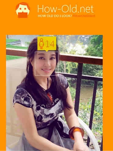 how-old.net怎么测年龄？