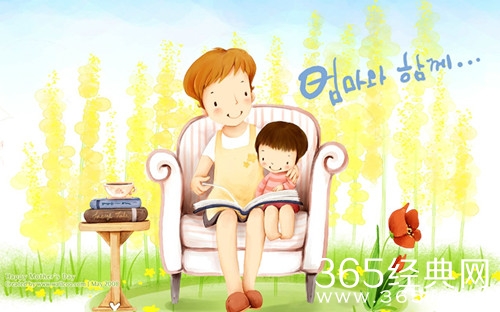 2015年母亲节祝福短信大全