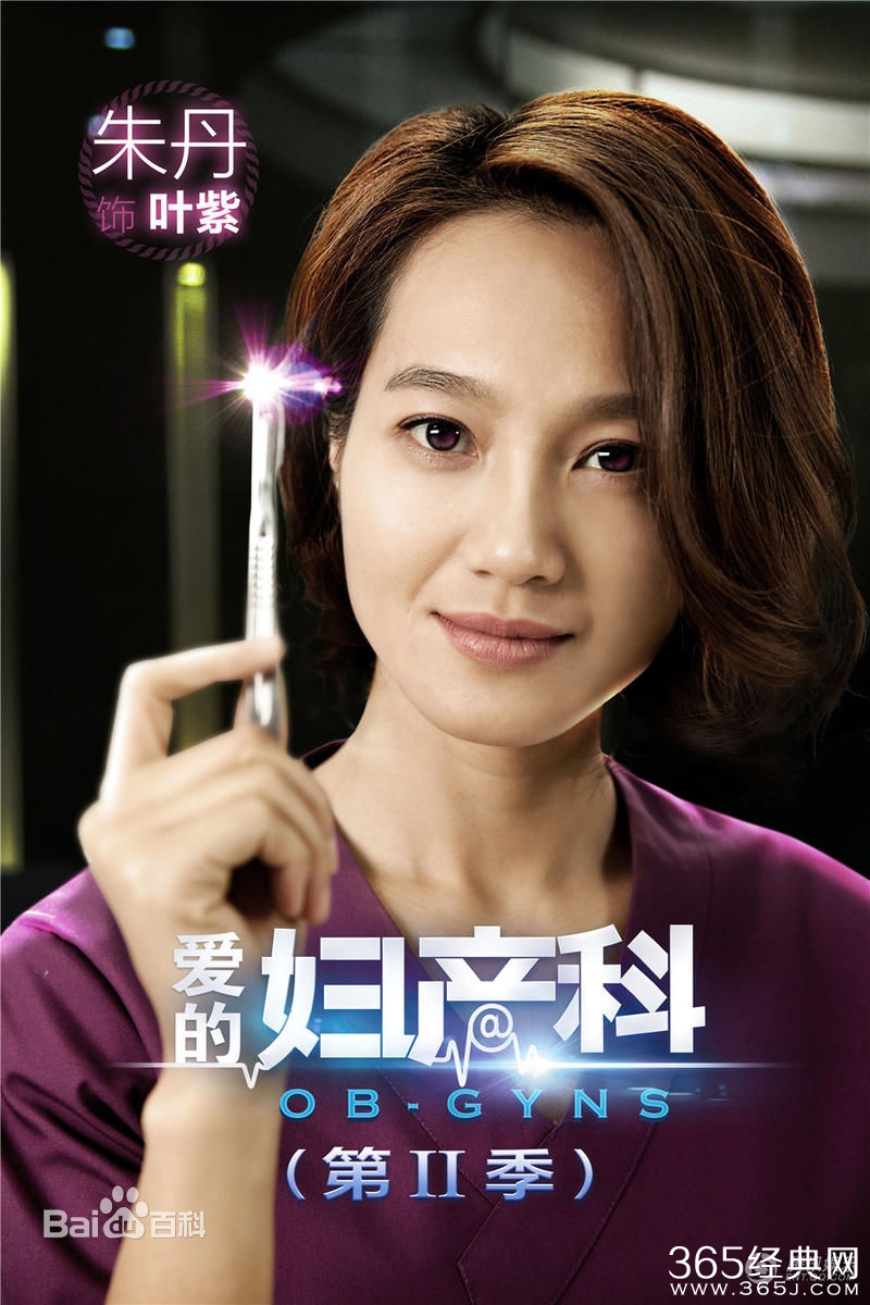 2015年6月有哪些好看的电视剧播出_6月电视剧播出时间表_6月电视剧分别什时候播在哪个台播