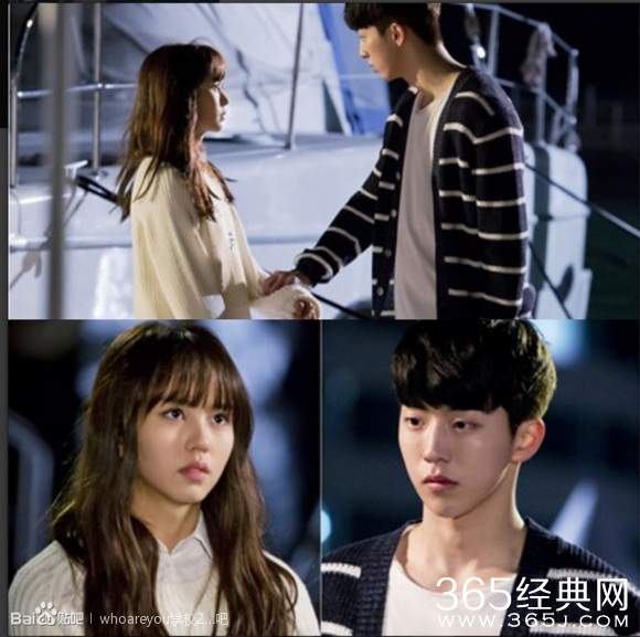 学校2015第4集文字预告在线观看_Who Are You-学校2015第4集看点介绍_365经典网