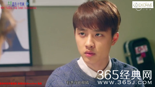 《我的邻居是exo》第09集中字土豆网络直播观看 我的邻居是exo第09集网盘下载