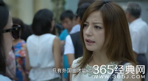 虎妈猫爸第4-7集在线观看及剧情介绍_胜男买房被骗大砸中介_365经典网