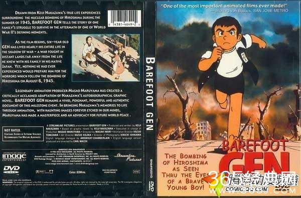 河蟹无处不在！全球各地遭封杀的7部动漫