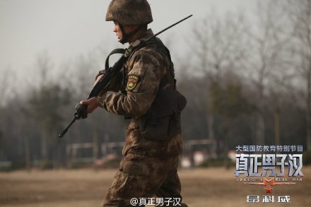 《真正男子汉》第二集新班长姜伟个人资料照片介绍图片