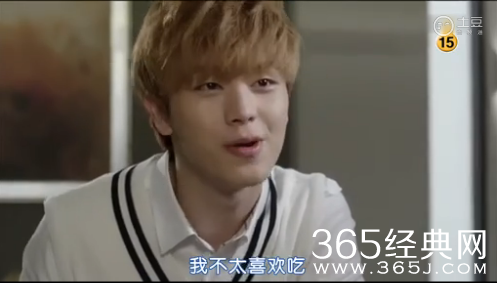 《WhoAreYou学校2015》第4集中字完整版在线观看