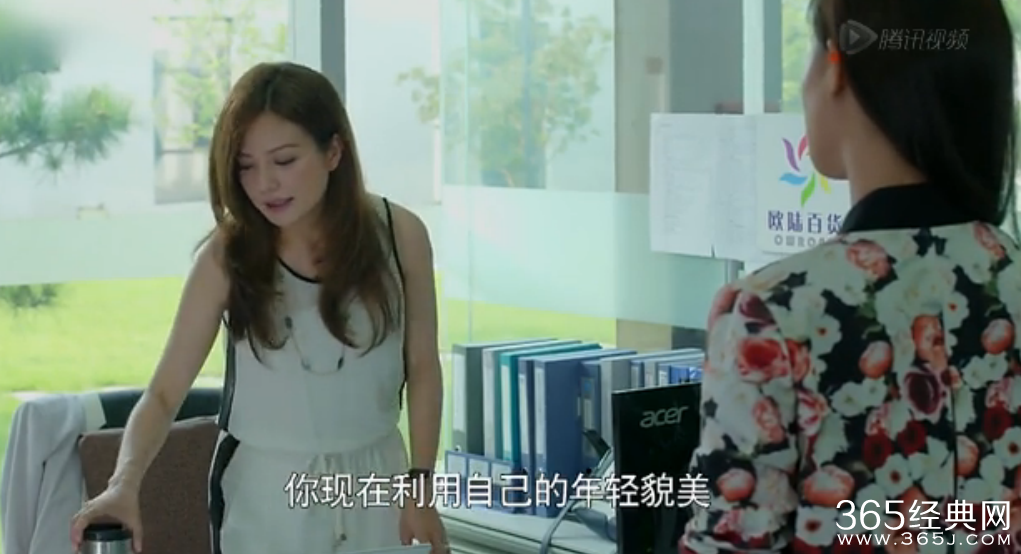 虎妈猫爸第7集预告片及剧情介绍_黄俐耍小聪明胜男处境困难_365经典网