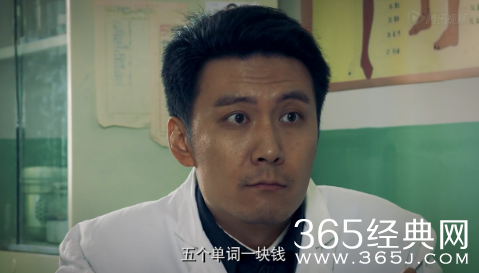 于无声处第8集及预告及剧情介绍_ 张文鸿设计嫁祸汪崇义_365经典网