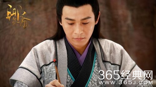 聊斋新编陶岳明是谁扮演的_陶岳明结局死了吗_陶岳明最后跟谁在一起了