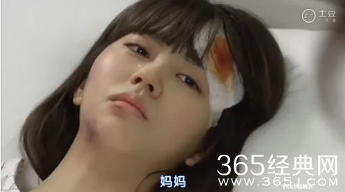 《WhoAreYou学校2015》第4集中字完整版在线观看