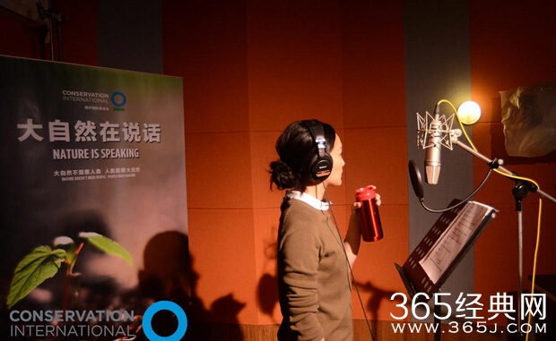 《大自然在说话》曝新片 周迅呼吁保护水资源