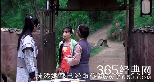 《聊斋新编》第3集、4集分集剧情及预告片 朱景兰和朱绮婷身份对调