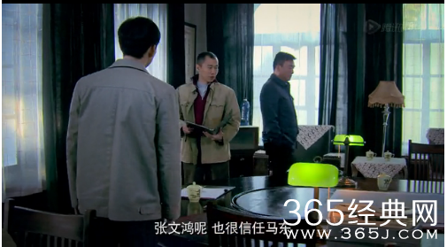 于无声处第9集预告及内容介绍_敌不动我逼敌出动_365经典网