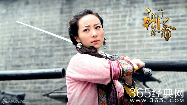 聊斋新编好看吗