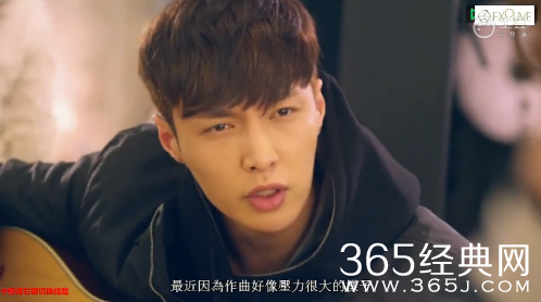 《我的邻居是exo》第09集中字完整版土豆在线观看