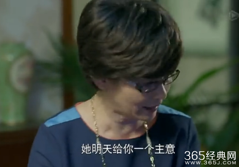 虎妈猫爸第6集预告及剧情介绍_胜男家庭纷争引爆胜男如何抉择_365经典网