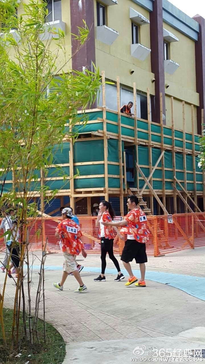 唐嫣柳岩清凉开跑