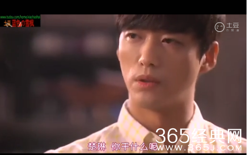 看见味道的少女第11集中字网络直播在线观看 武恪知道吴初琳真实身份