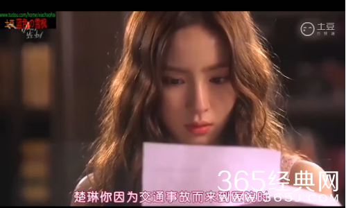 看见味道的少女第11集中字网络直播在线观看 武恪知道吴初琳真实身份