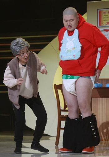 《我为喜剧狂》郭德纲男弟子穿纸尿裤登台 谢娜害羞捂脸