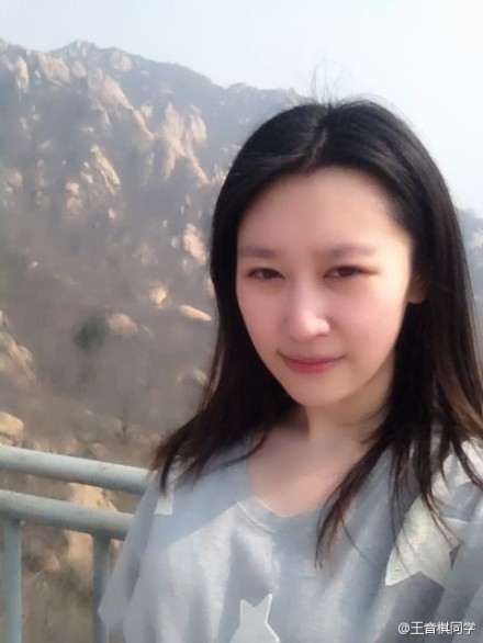 央视女主播王音棋个人资料微博 王音棋清纯私照曝光（2）