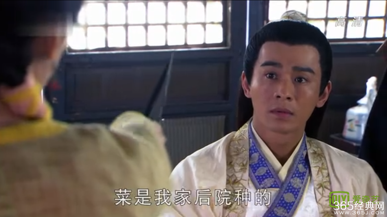 聊斋新编经典台词