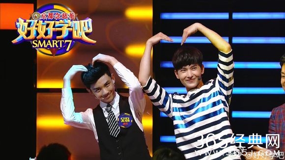 《好好学吧》主题曲《A Cool》歌词试听图片