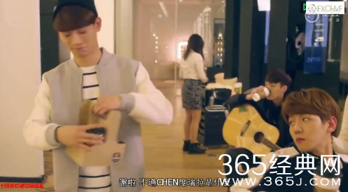 《我的邻居是exo》第09集中字完整版土豆在线观看