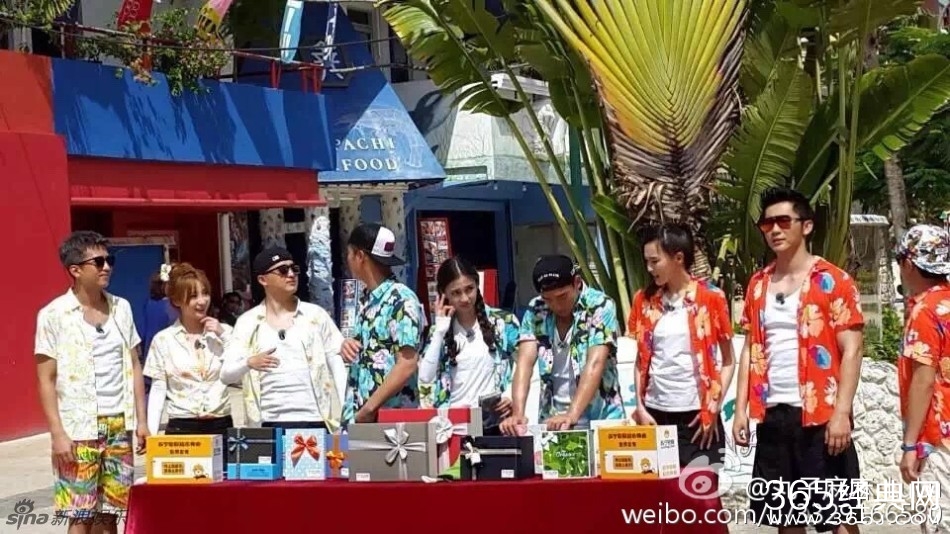 唐嫣柳岩清凉开跑