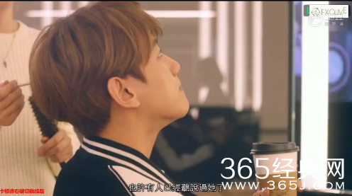 《我的邻居是exo》第09集中字完整版土豆在线观看