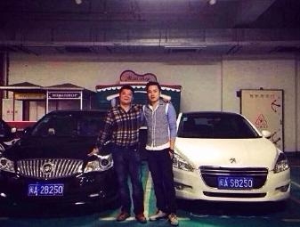 车友会见奇葩车牌 车主：有空喝两杯