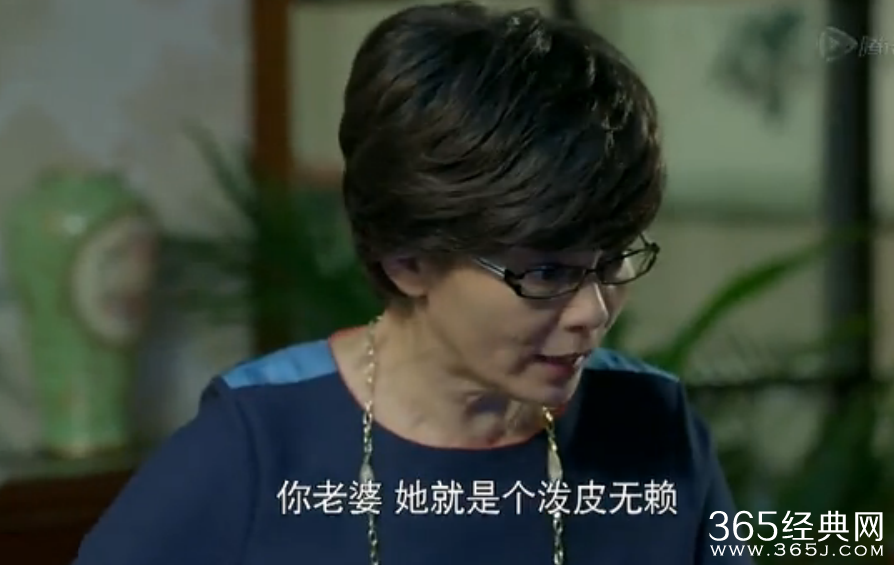 虎妈猫爸第6集预告及剧情介绍_胜男家庭纷争引爆胜男如何抉择_365经典网