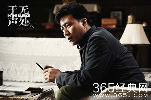 于无声处202厂的卧底有几个分别是谁 间谍身份名字介绍图片