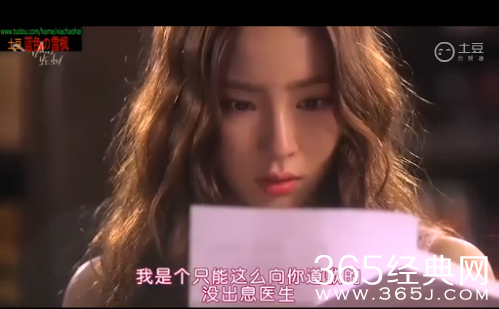 看见味道的少女第11集中字网络直播在线观看 武恪知道吴初琳真实身份