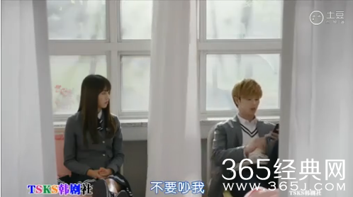 《WhoAreYou学校2015》第4集中字完整版在线观看