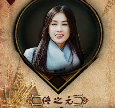 爱你万缕千丝25集精彩预告及剧情介绍_之元能抛弃仇恨跟天丘一起走吗_365经典网