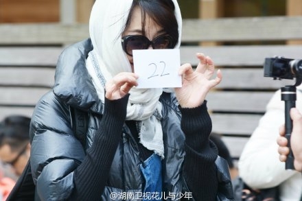 花儿与少年第二季第二期彩蛋 揭秘张翰郑爽分手内幕