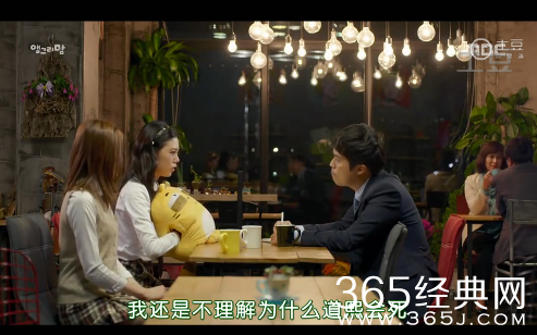 《愤怒的妈妈》第15集中字完整版视频在线观看