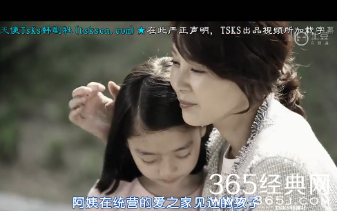 学校2015第5集中文字幕在线观看下载_学校2015第05集中文字幕网盘资源_365经典网