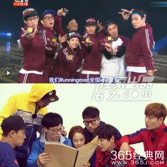 running man温情催泪瞬间_智孝众星捧月李光洙亲手喂肉_RM集体为宋仲基庆生