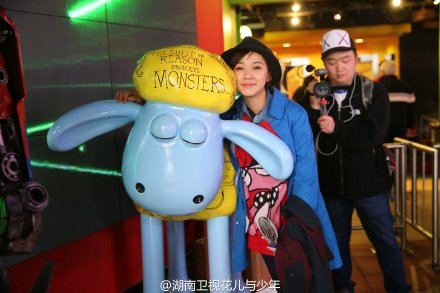 花儿与少年第二季第二期彩蛋 揭秘张翰郑爽分手内幕