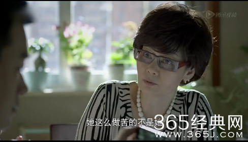 虎妈猫爸第8集9集剧情介绍_毕胜男辞职和猫爸罗素吵架_365经典网