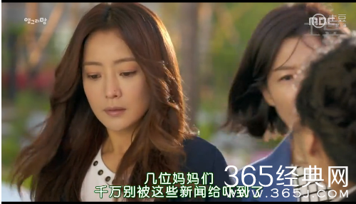 《愤怒的妈妈》第15集中字完整版视频在线观看