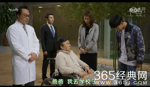 《愤怒的妈妈》第15集中字完整版视频在线观看